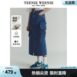 teenieweenie小熊2024春装休闲工装风牛仔开衩中长款半身裙女