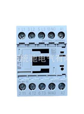EATON伊顿穆勒DILM7-10(230V50Hz,240V60Hz)接触器7AXTCE007B10F