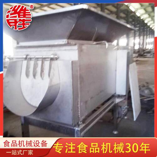 式磨不锈钢WAR清洗去皮果蔬剥皮脱皮机 地土豆瓜芋头韩全自动皮机
