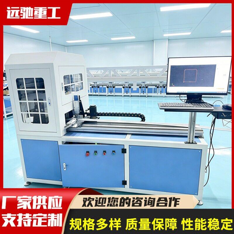 图纸导入数控花刀锯 铝材异形镜框加工设备 广告灯箱切花机