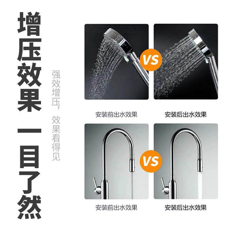 新款直销24V热水器增压泵家用太阳能全自动自来水增压器小型管道