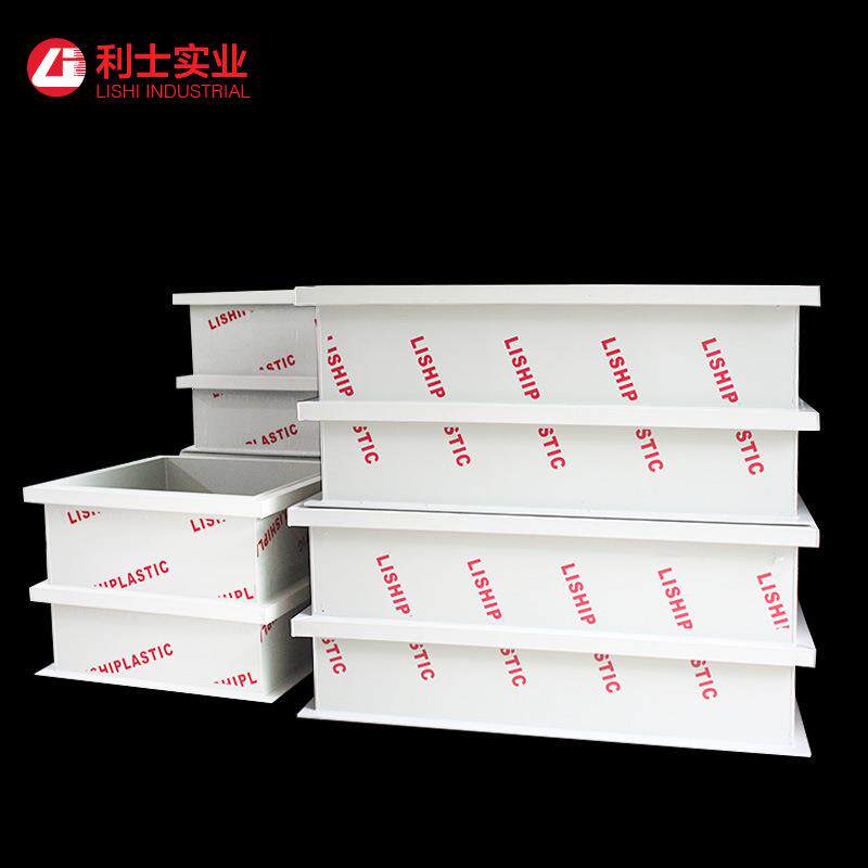 pp水箱焊接 塑胶水槽制作 PP水池 PP槽子 PP接水盘 PP板焊接