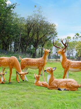 室外花园森林模拟梅花鹿雕塑庭院景区草坪婚礼吉祥鹿景观装饰摆件