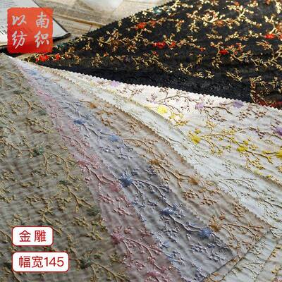 金丝浮雕树枝提花面料挺括唯美连理枝多色立体提花面料箱包手袋布