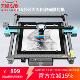俩棵树TTS 55Pro激光雕刻机小型全自动金属打刻机木材切割刻字机
