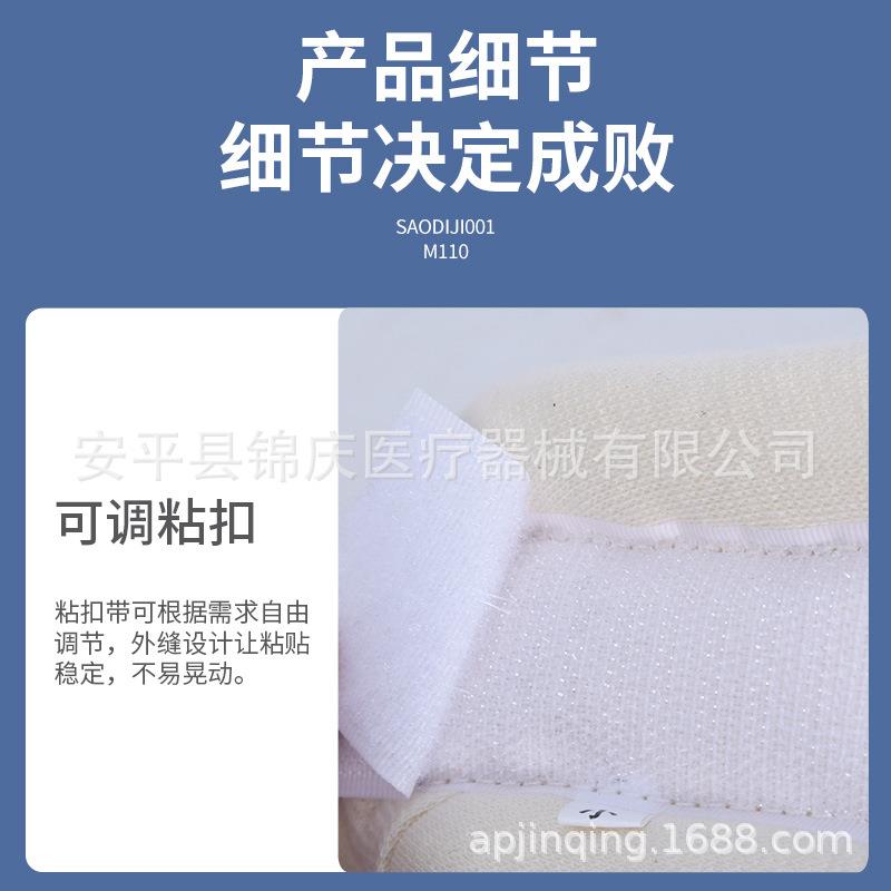 新款直销供应 海绵围领颈托护颈椎可调节护颈带护脖子海绵围领