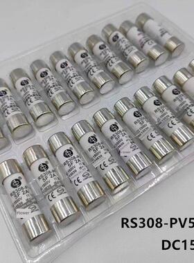 Rs308-Pv-5F2A15Adc1500V新能源汽车光伏保险丝