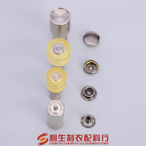 利生现货金属四合扣电动模具201203车篷扣机打模具规格全
