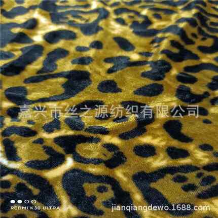 丝绒印绒花丝绒NJF丝绒印花真丝拉绒印花乔6311乔绒现货