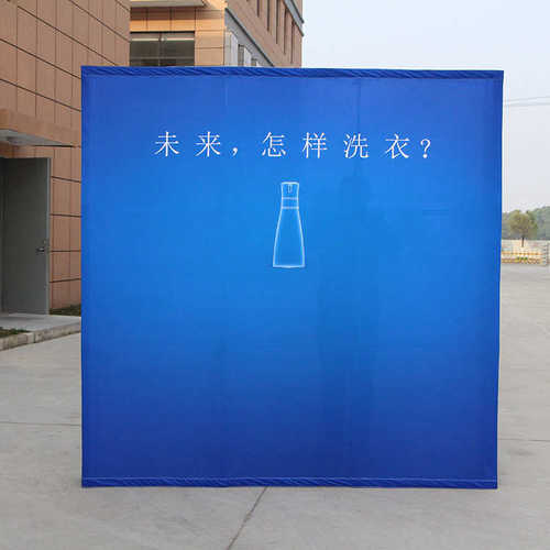 画面布魔术便携弹力墙签名秀墙幕贴喷绘单面快展架广告拉网背景