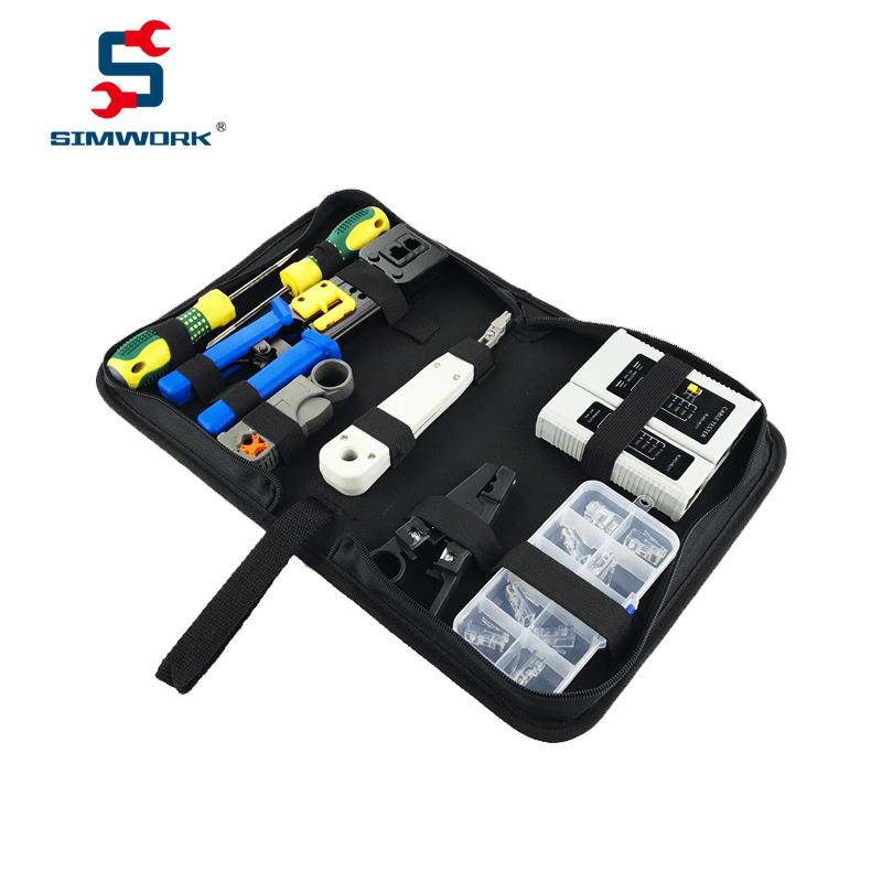 简工智造(SIMWORK)网络工具包套装综合布线维修通孔网线钳7件套