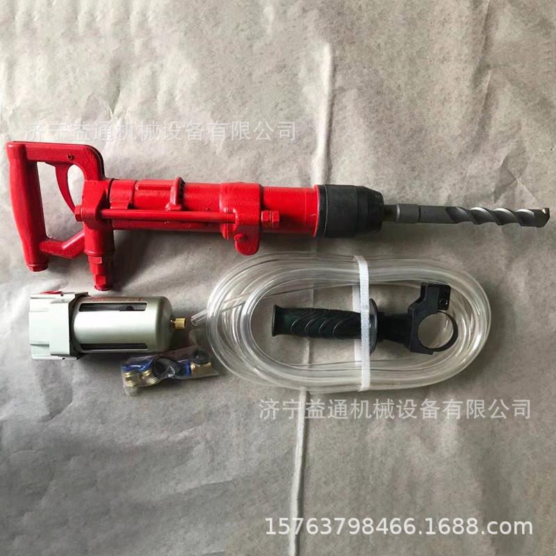 QCZ-1气动冲击钻手持式气动冲击钻QCZ-2水下冲击钻小型凿岩机