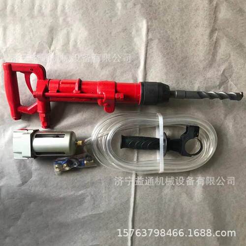 QCZ-1气动冲击钻手持式气动冲击钻QCZ-2水下冲击钻小型凿岩机