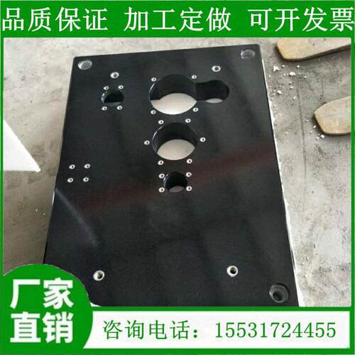 定制大理石平台检测平台测量高精度平板00级工作台花岗石机械构件