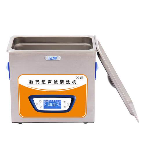 5L超声波清洗机功率可调牙手机口腔口镜拔牙钳清洗设备KC-G20A