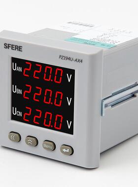 江苏斯菲尔电气sfere PZ194U-AX4交流三相电压表数显式电子仪表