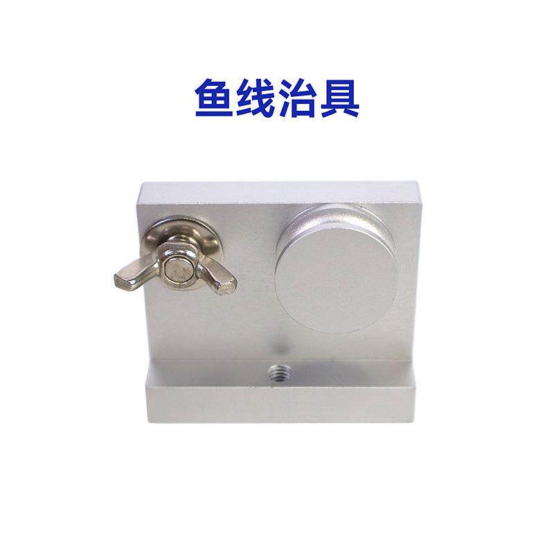艾力固鱼线鱼钩治具线材丝线夹头指针数显推拉力计夹具鱼线测试仪