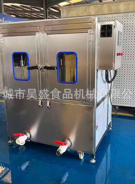 单式垃圾桶清洗机锥形桶清洗设备酱料周转桶加热毛刷清洗机器