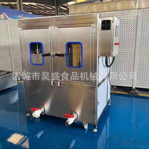 单式垃圾桶清洗机锥形桶清洗设备酱料周转桶加热毛刷清洗机器