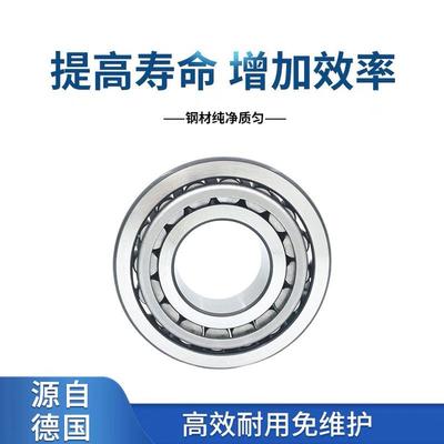 AG轴承20305X圆115锥轴滚F子承