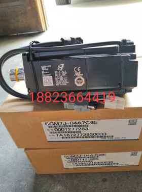 Original servo motors SGM7J-04A7C6E/SGM7J-02A7C6E/SGM7J-01A7