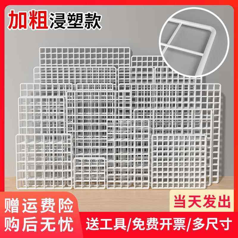 白色铁丝网格网片铁网超市货架铁艺格子网幼儿园照片墙展示置物架,商业/办公家具,饰品架/柜,淘宝优惠券,粉丝福利购,淘宝优惠卷