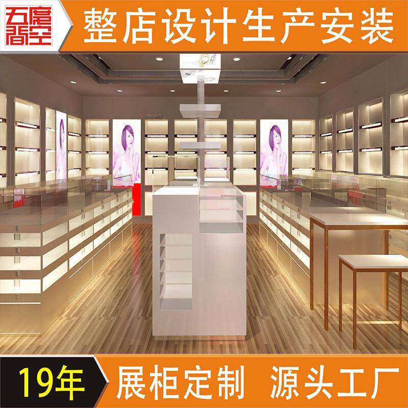 专卖店装修设计木制展示架烤漆玻璃展架安装项链耳环珠宝展示柜