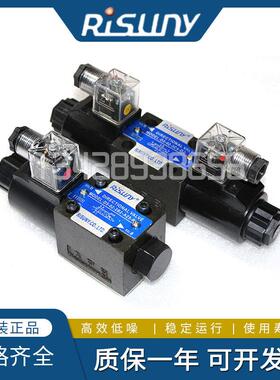 RISUNY朝田D5-02-3C2-D2 3C4 3C6 2B2D4-02-3C2-A25-R电磁方向阀