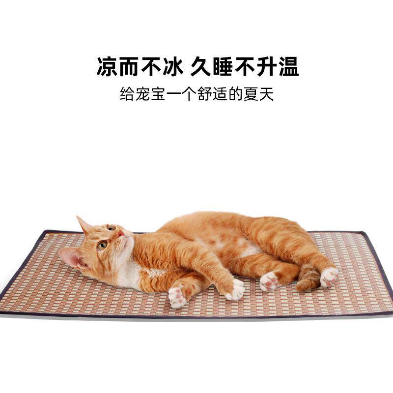 厂家直销宠物凉席优质宠物方形格子竹席狗狗席子猫咪夏季用品