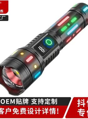 厂家直销抖音户外白激光远射高亮可变焦手电32850长续航带电显夜