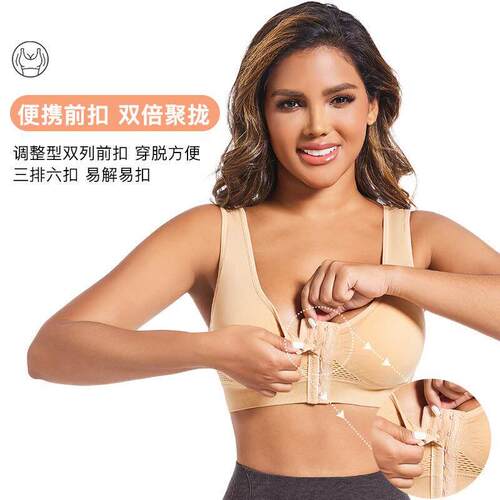eath Slimming Corset Tops Tummy Control Body Shaper Tank Top