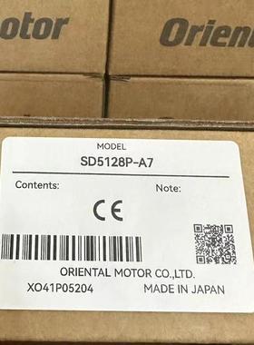 东方驱动器控制器SD5114P SD5107P3 SD5128P2 SD5107P3-A22