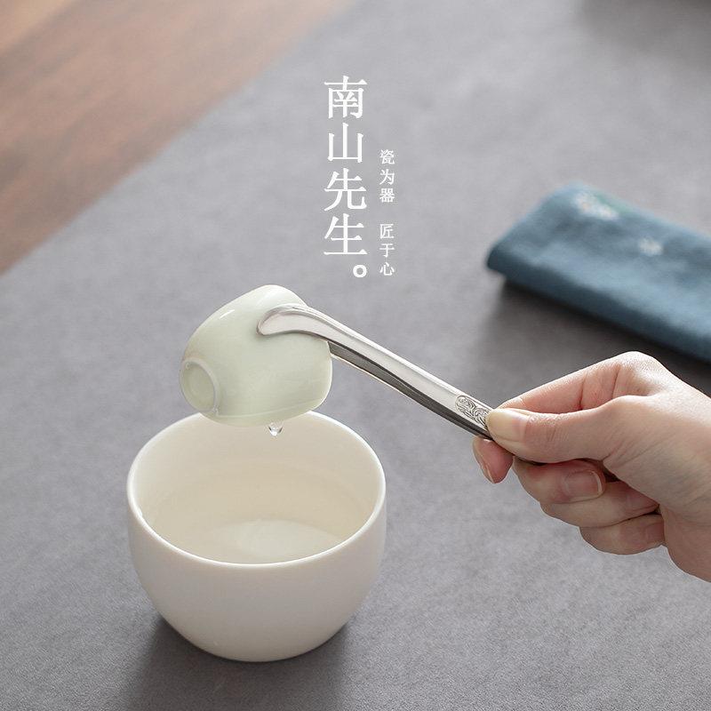 南山先生不锈钢一体茶夹功夫茶具茶道配件喝茶泡茶镊子洗茶杯夹子