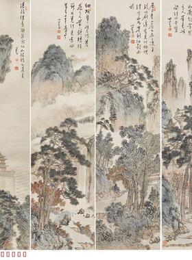 石如山水四屏传统亭覆制模板中国客厅装饰画艺术绢画心