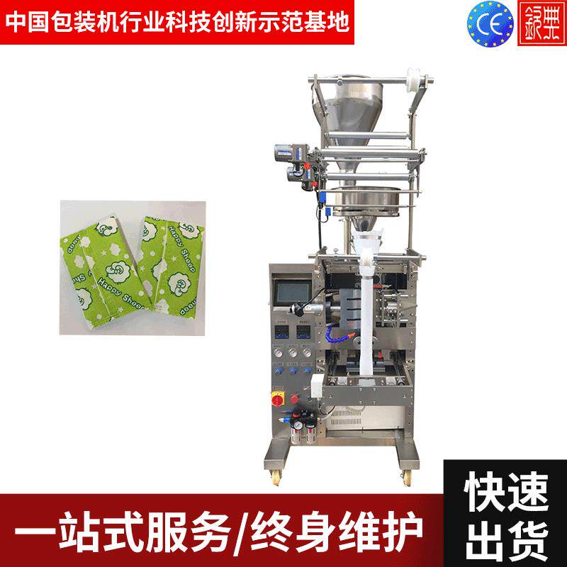钦典活性炭包装机家装活活性炭包装状机20221006质球煤性炭无纺布