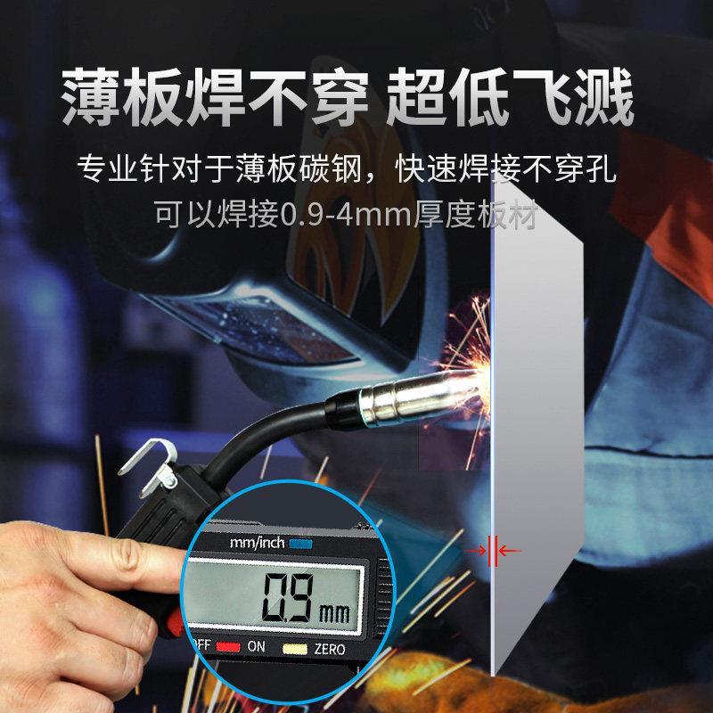 佳士B200无佳士宝NB气二保焊接机电焊多气功能用家用2N20V小型有