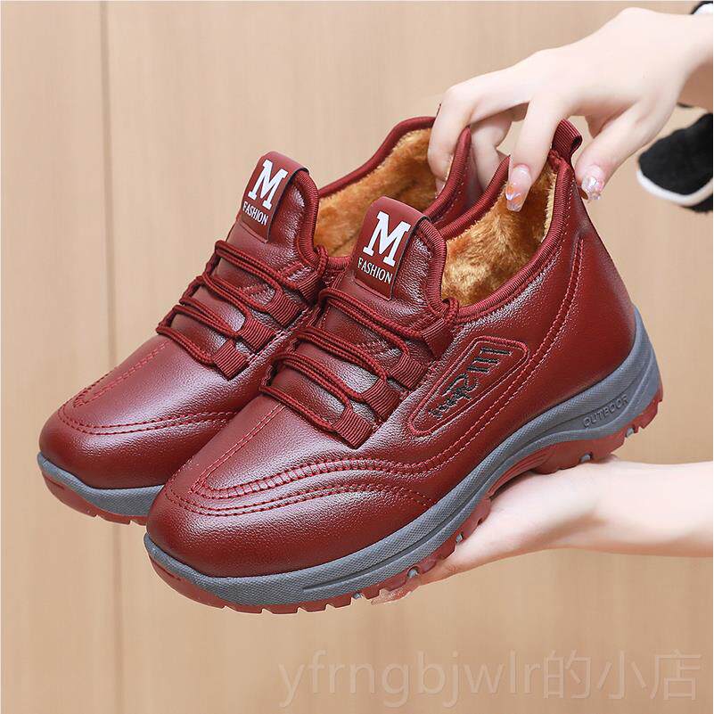 新款20鞋23棉鞋女鞋冬加绒保暖运动休闲软底防滑棉靴中老年妈子妈