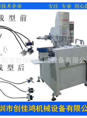 创佳鸿智能高效伺服电子压力机 马达轴承压装机多工位转盘压力机