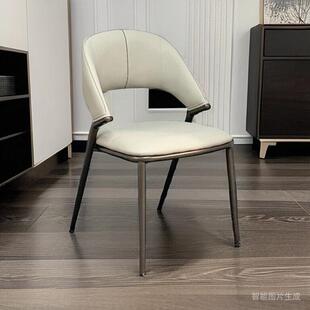 0026椅子现代简约靠背餐凳家用轻奢餐椅高级感酒店餐厅洽谈椅