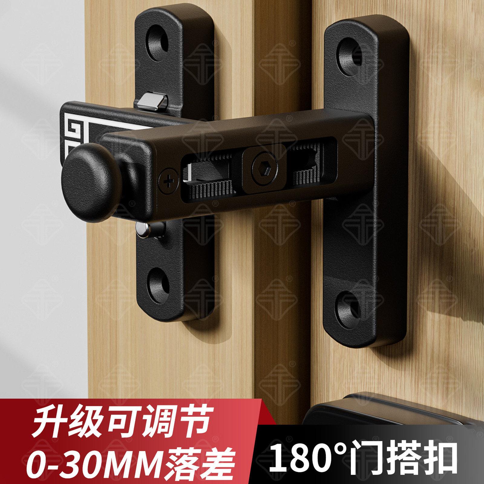 落差可调节移门插销门栓卧室门推拉门锁扣室内门防盗卡扣门窗搭扣
