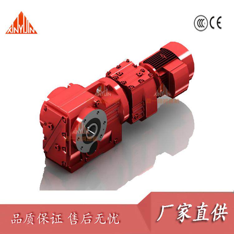 KAF107R77 KAB107R77卧式螺旋锥齿轮减速机 输送起重减速电机