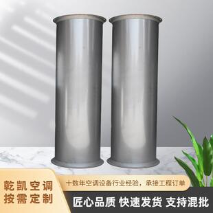 工厂供应排烟风通风管镀锌板风管法镀锌铁皮板兰476不锈钢共管