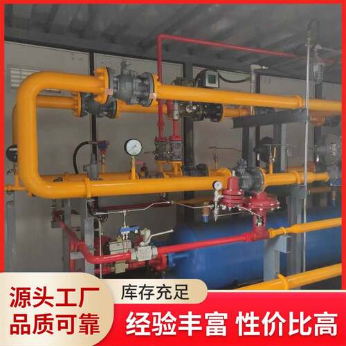 CNG减压撬 天然气调压撬 压缩天然气减压站 傲星燃气设备厂家