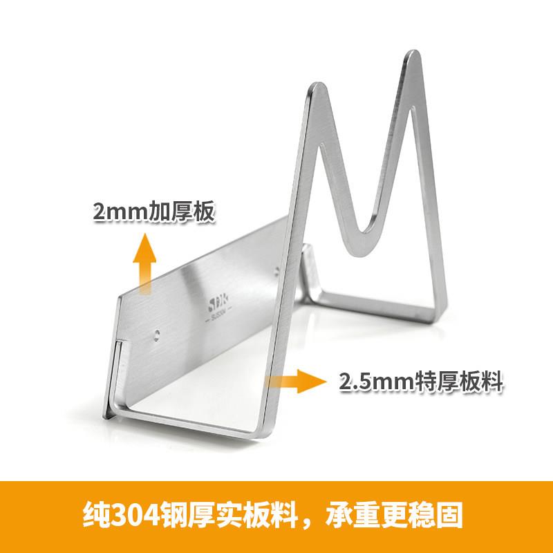 壁挂式厨免打孔锅盖架子 家SDR94001用房30锈4不钢放菜板大支架砧