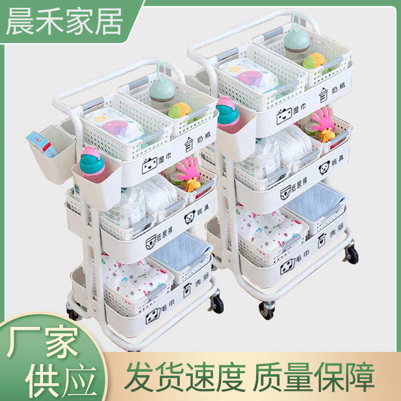 小推车零食置物架 厨房多层可移动收纳车客厅卧室床头储物收纳架