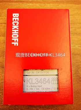 福BECKHOF KL全3倍46F8/KL3464模块新现货议价