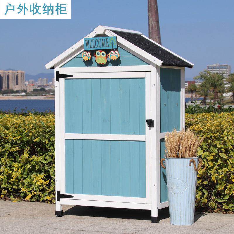 户外庭院杂物柜阳台收纳柜露天园艺收纳柜子防水室外工具房置物架