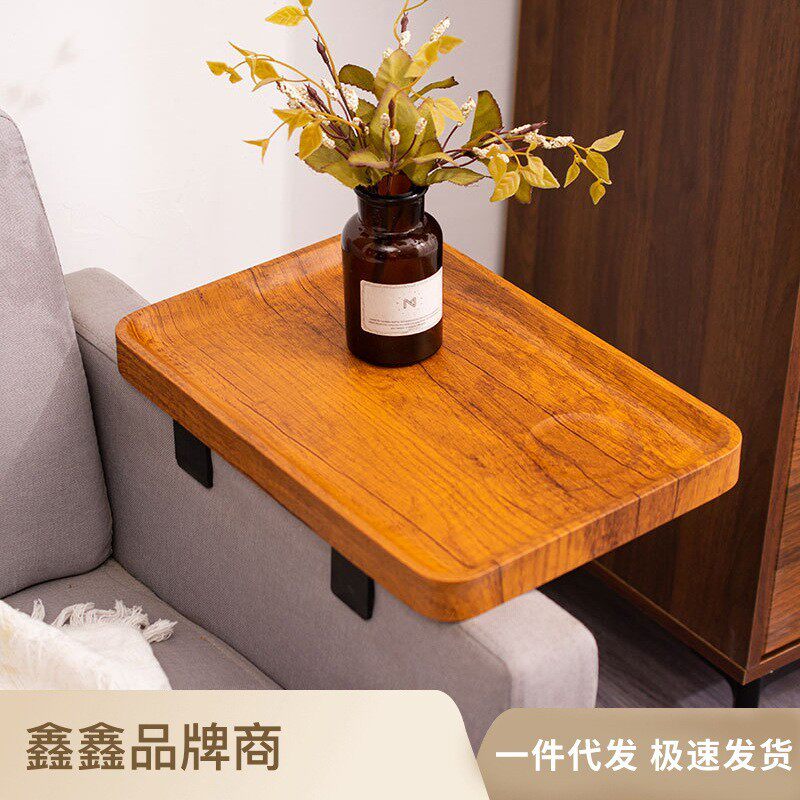 创意迷你小边桌家用简约沙发小茶几客厅边小桌子多用扶手新中式风