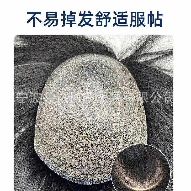 新款直销仿真假发士短发生物头皮真发头顶补发全扎针超薄膜逼真自