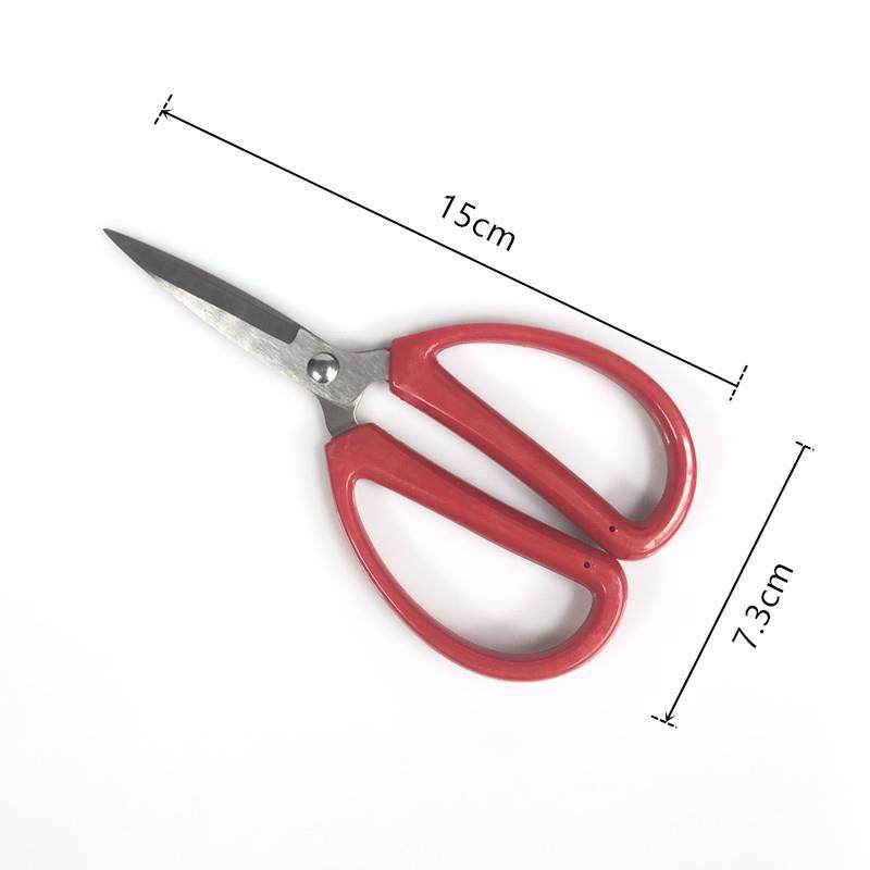 剪刀不锈钢家用剪子小剪刀手工剪纸剪线头厨房专用尖头剪红枣核桃,居家日用,厨房剪刀,淘宝优惠券,粉丝福利购,淘宝优惠卷